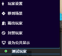 image-20250624143021985