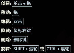 image-20250629161253702