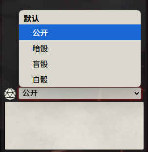 image-20250629161904792