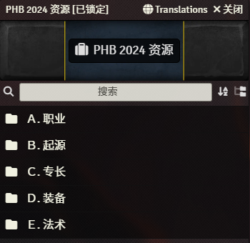 image-20250629172708681